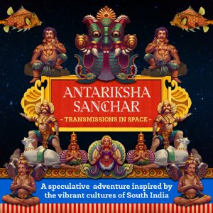 Antariksha Sanghar - Logo