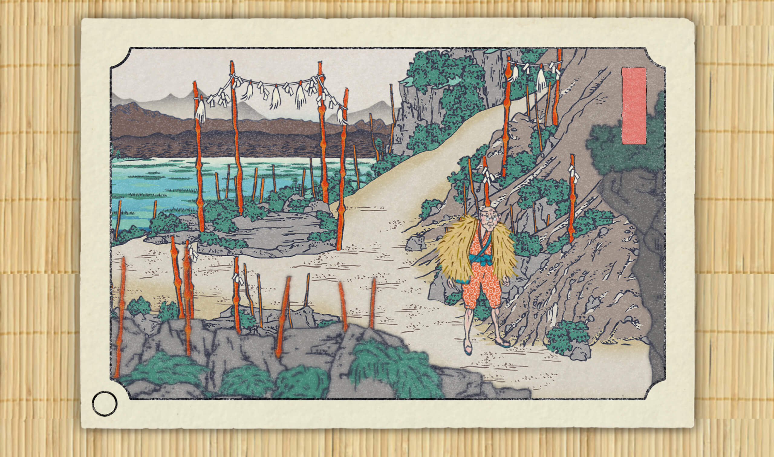 Haiku Adventure, landscape, exploration