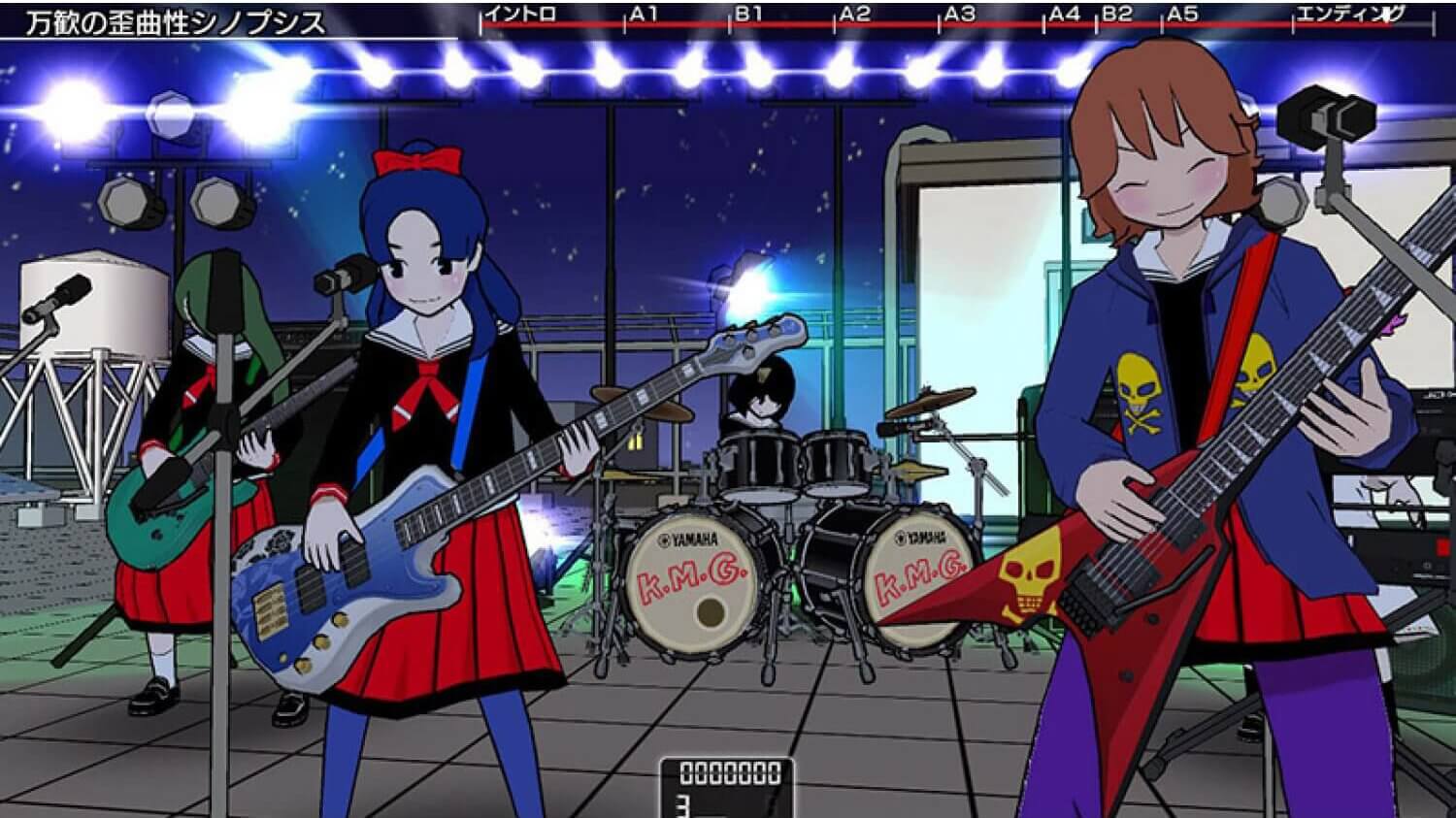 Gal Metal