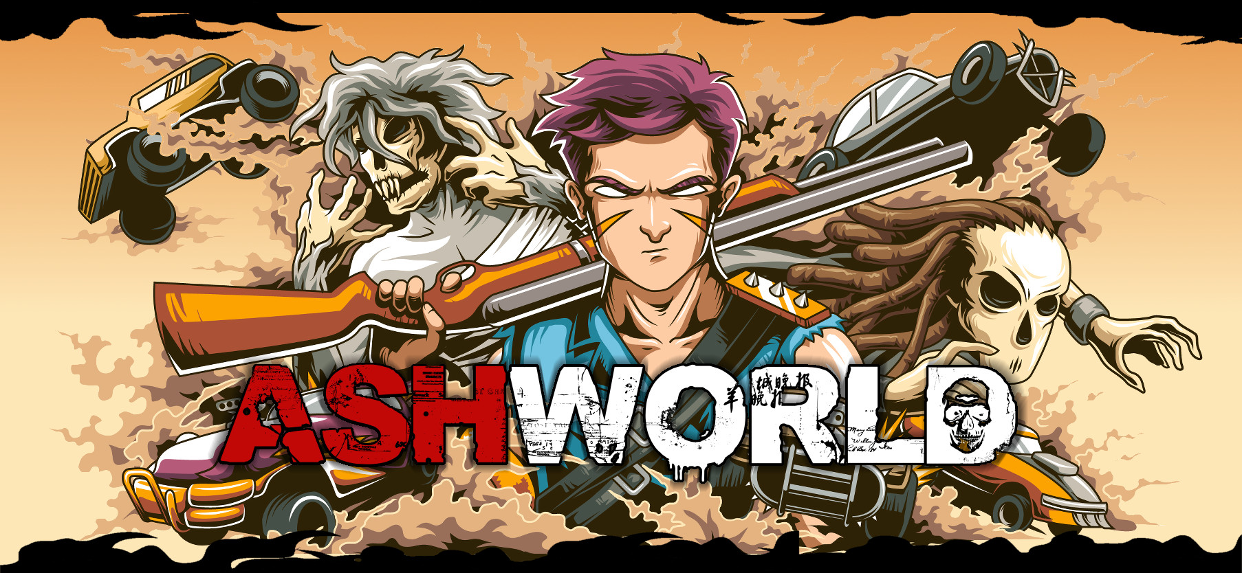 Ashworld: New Trailer Released