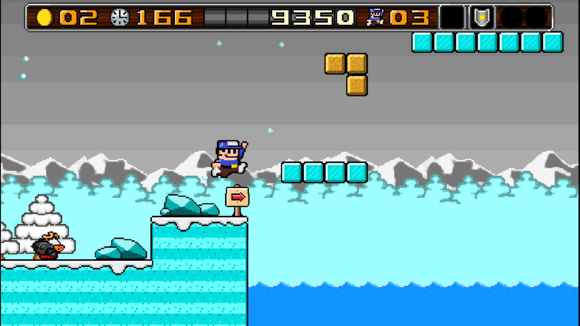 Everyone loves ice levels.