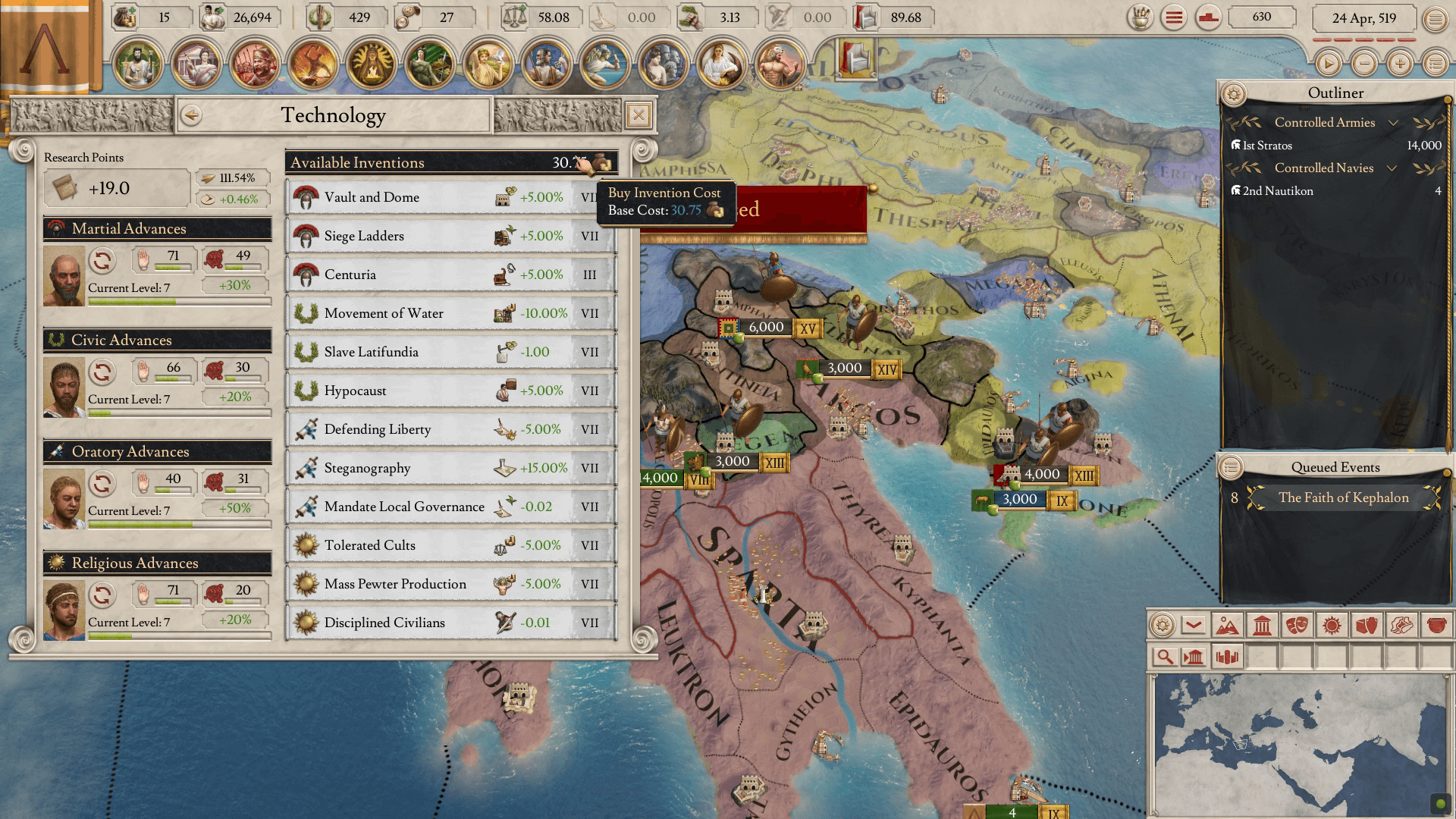 imperator rome engineers